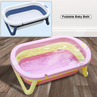 Foldable Baby Bath