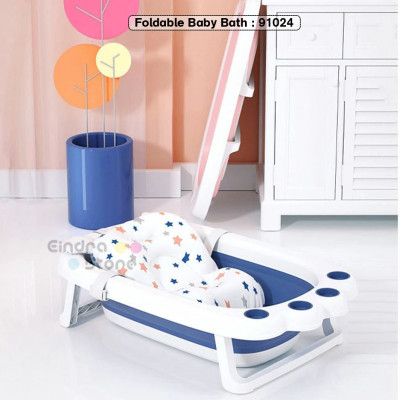 Foldable Baby Bath : 91024