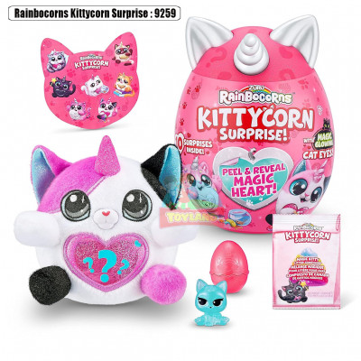Rainbocorns Kittycorn Surprise : 9259