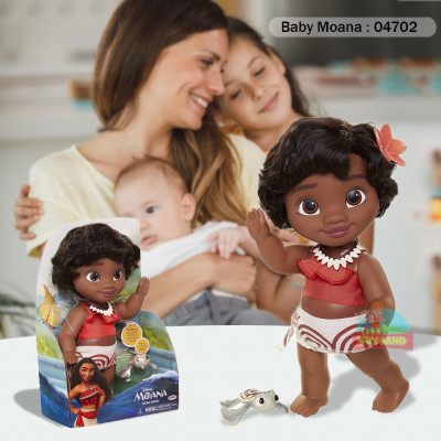 Baby Moana-04702