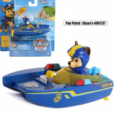 Paw Patrol : Chase's-6061737