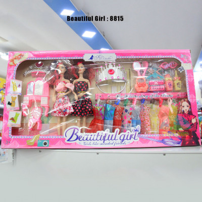 Beautiful Girl : 8815