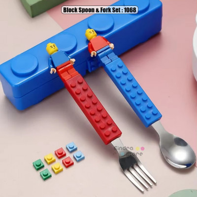Block Spoon & Fork Set : 1068